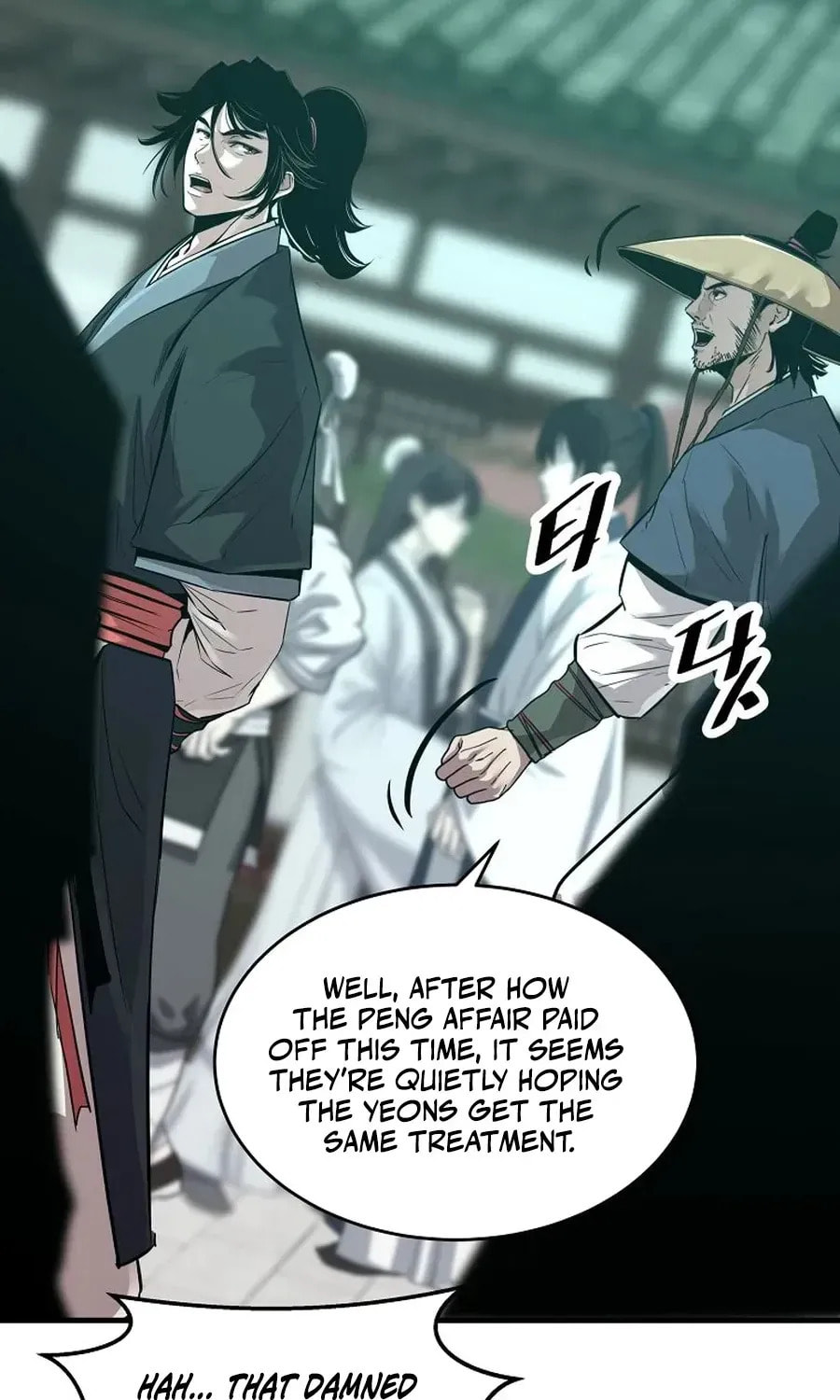 The World's Best Martial Arts Instructor Chapter 57 page 78 - 