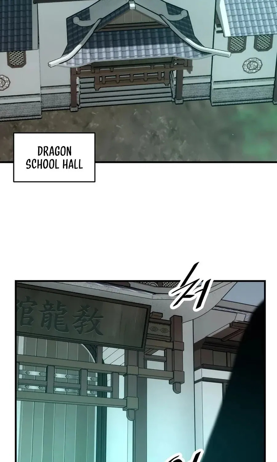 The World's Best Martial Arts Instructor Chapter 57 page 95 - 