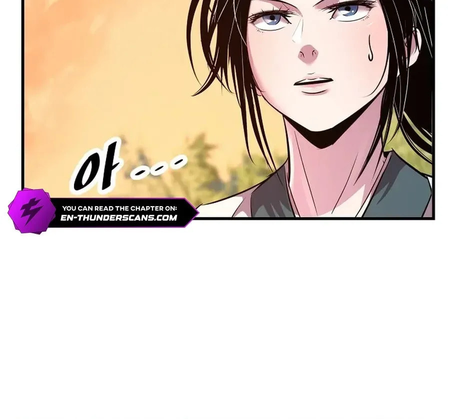 The World's Best Martial Arts Instructor Chapter 58 page 108 - 