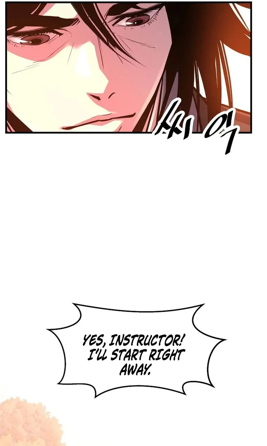 The World's Best Martial Arts Instructor Chapter 58 page 109 - 