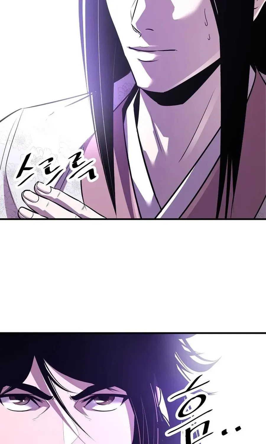 The World's Best Martial Arts Instructor Chapter 58 page 19 - 