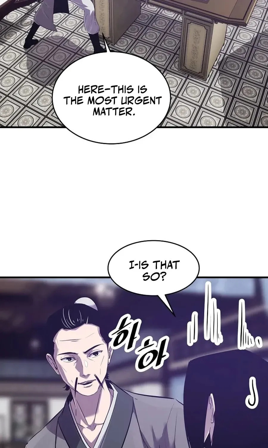 The World's Best Martial Arts Instructor Chapter 58 page 7 - 