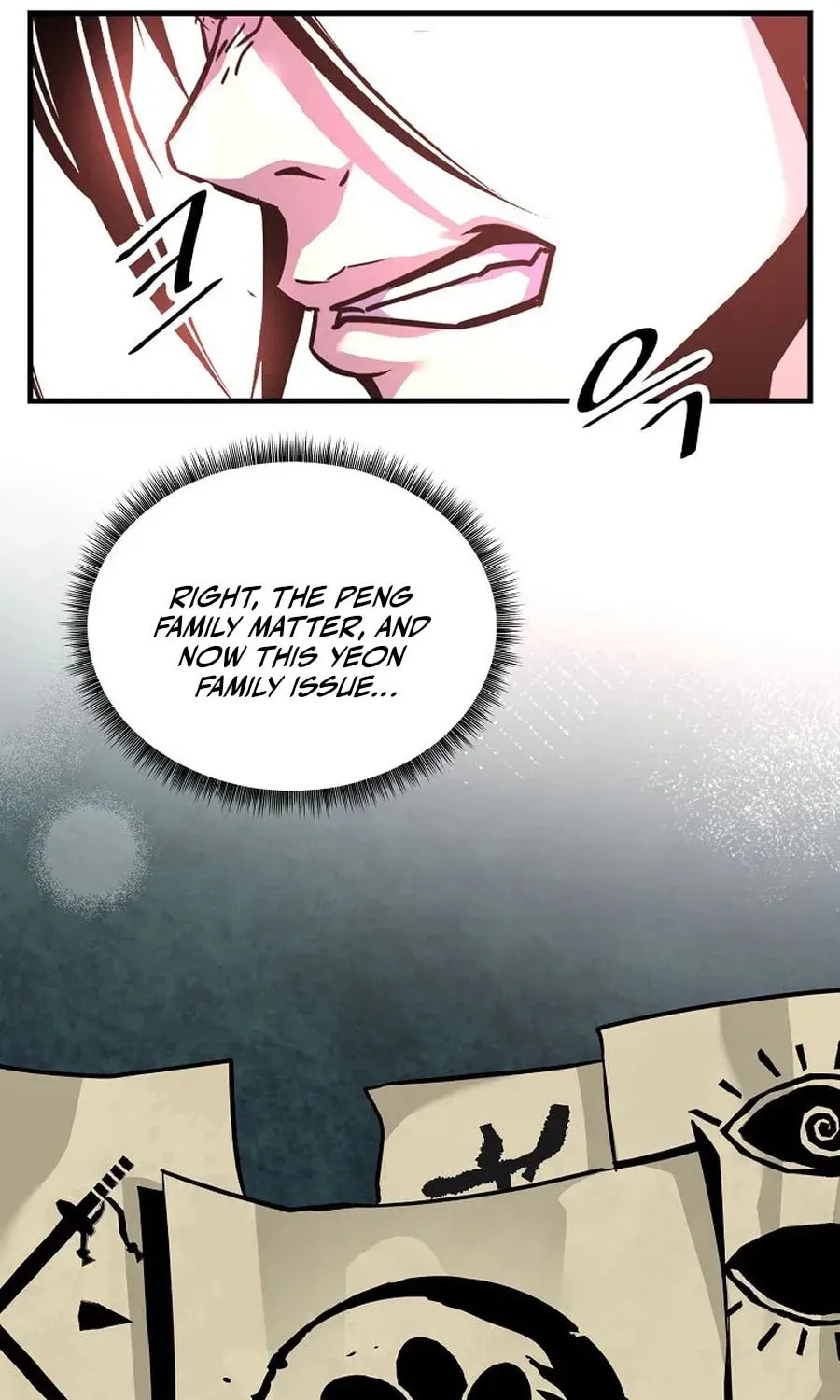 The World's Best Martial Arts Instructor Chapter 59 page 11 - 