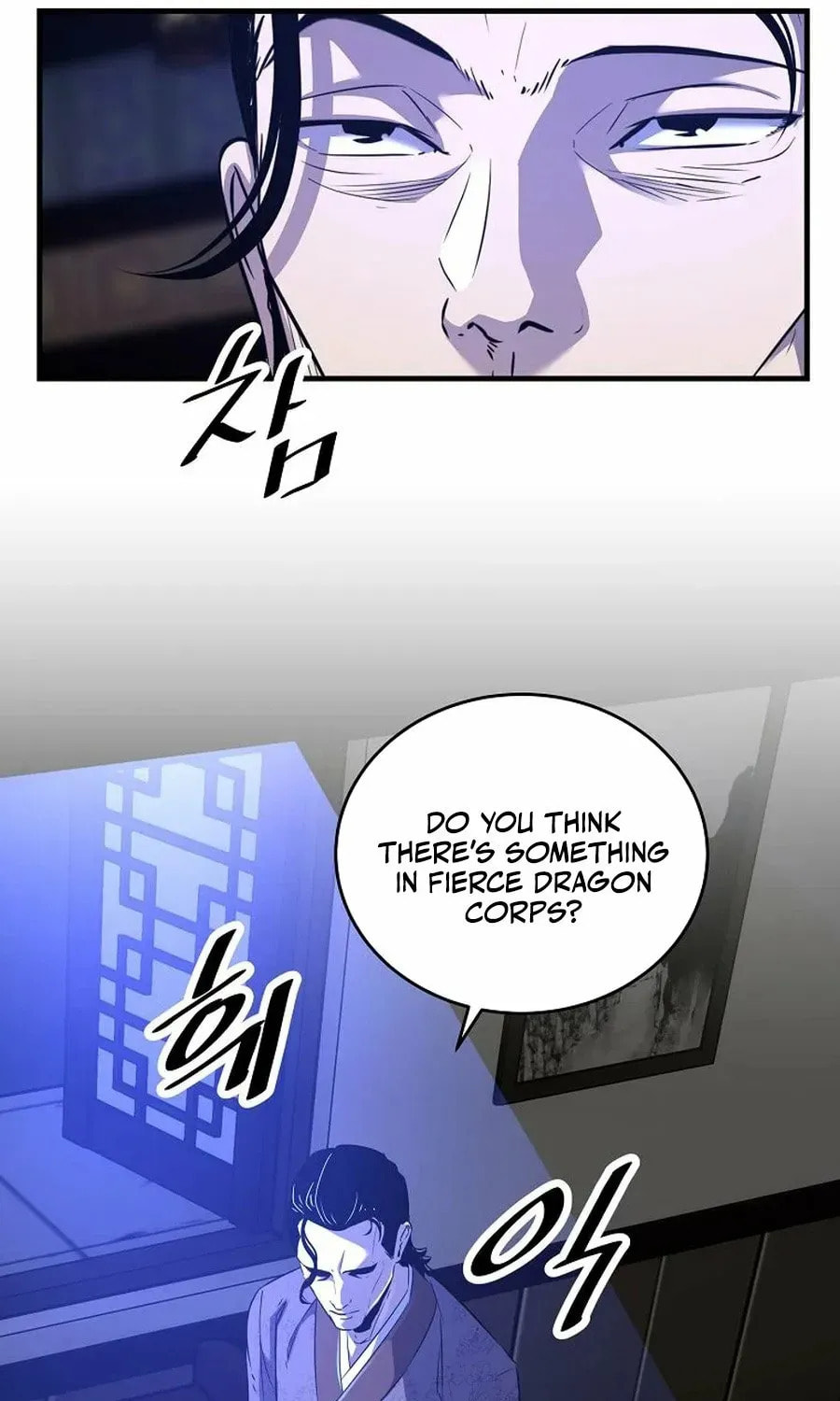 The World's Best Martial Arts Instructor Chapter 59 page 41 - 