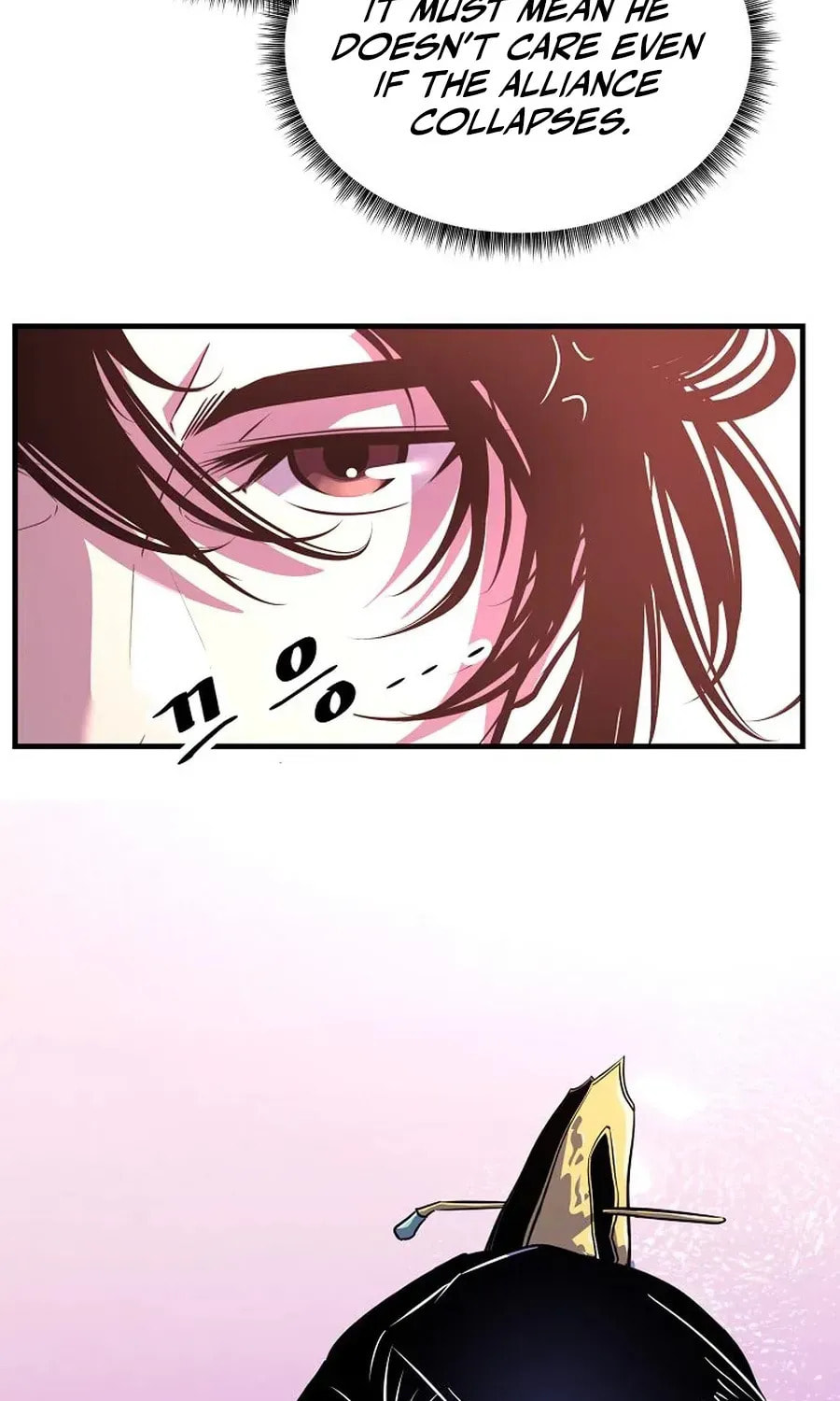 The World's Best Martial Arts Instructor Chapter 59 page 6 - 