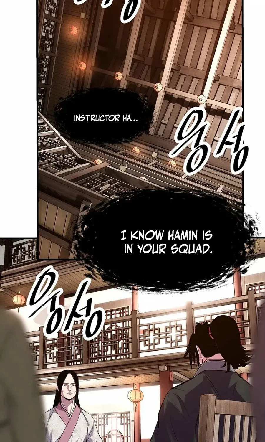 The World's Best Martial Arts Instructor Chapter 59 page 77 - 