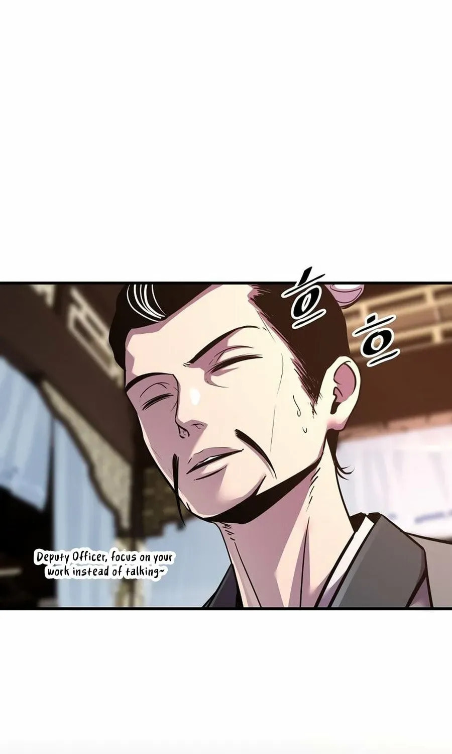 The World's Best Martial Arts Instructor Chapter 60 page 7 - 
