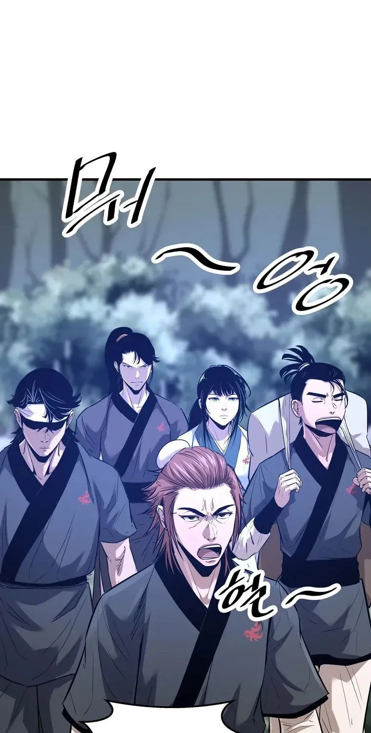 The World's Best Martial Arts Instructor Chapter 61 page 54 - 