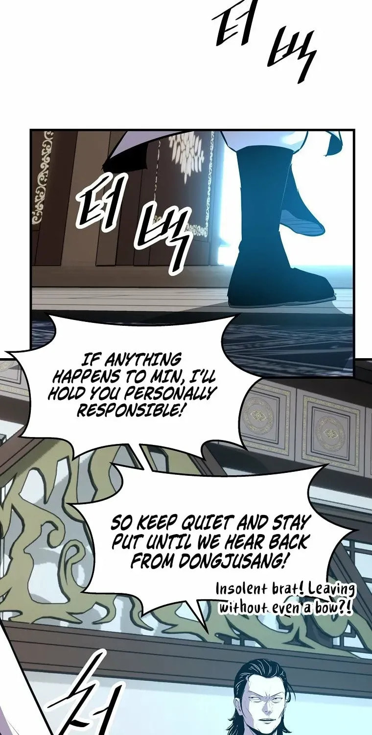 The World's Best Martial Arts Instructor Chapter 62 page 27 - 