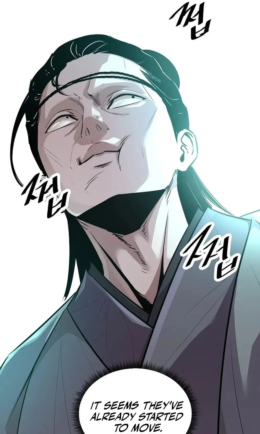 The World's Best Martial Arts Instructor Chapter 63 page 11 - 