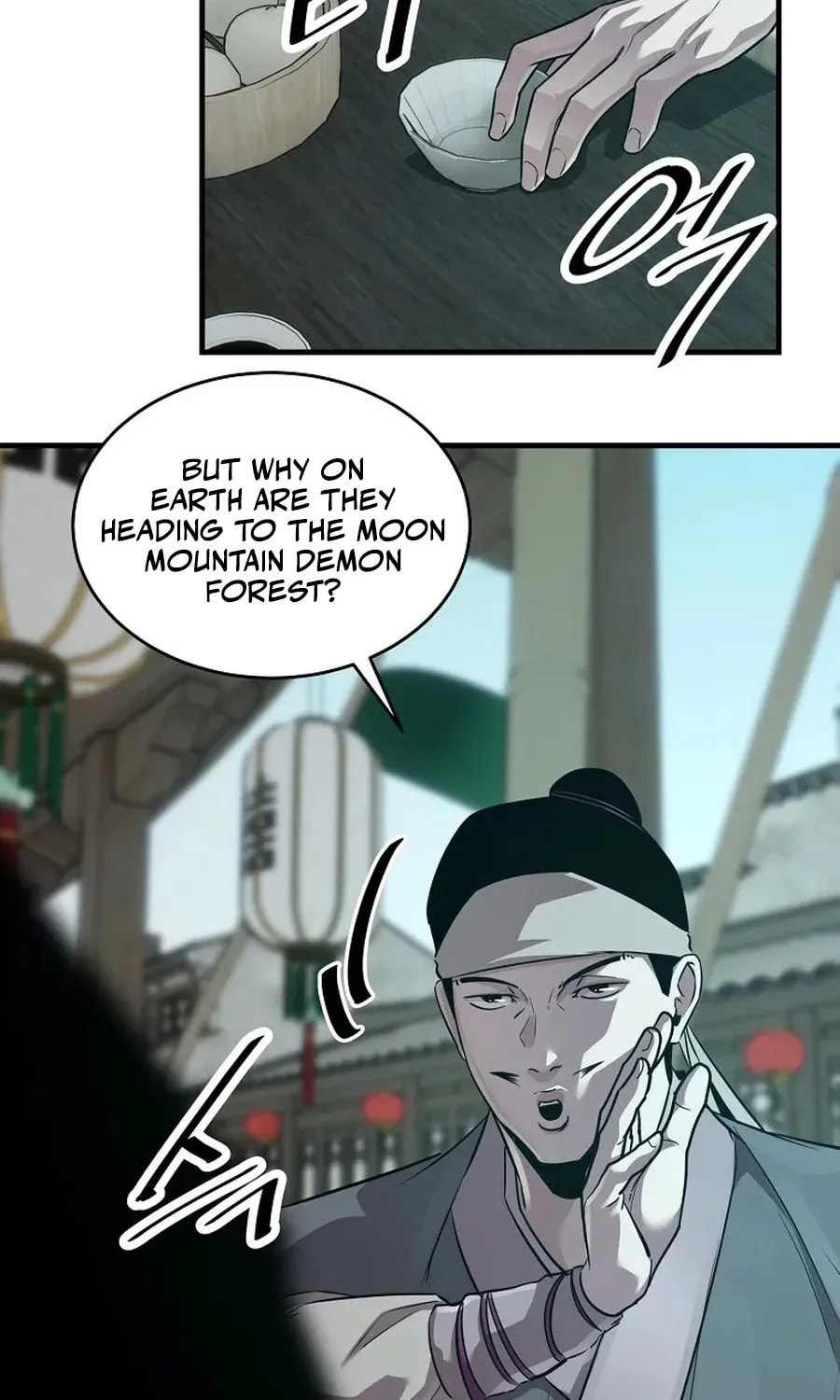 The World's Best Martial Arts Instructor Chapter 63 page 13 - 