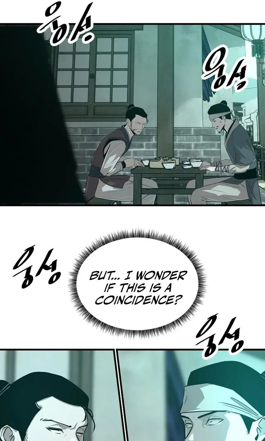 The World's Best Martial Arts Instructor Chapter 63 page 21 - 