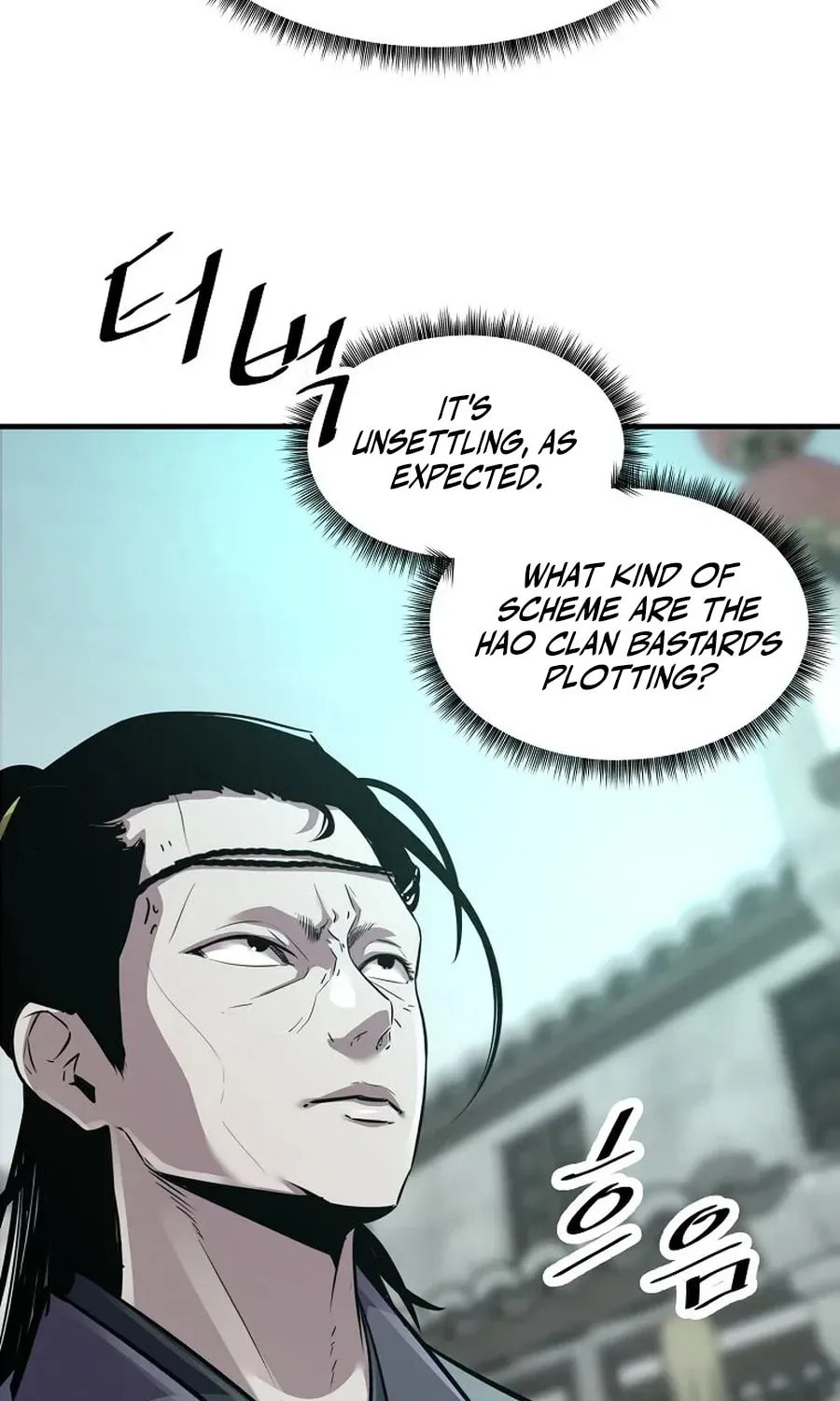 The World's Best Martial Arts Instructor Chapter 63 page 28 - 