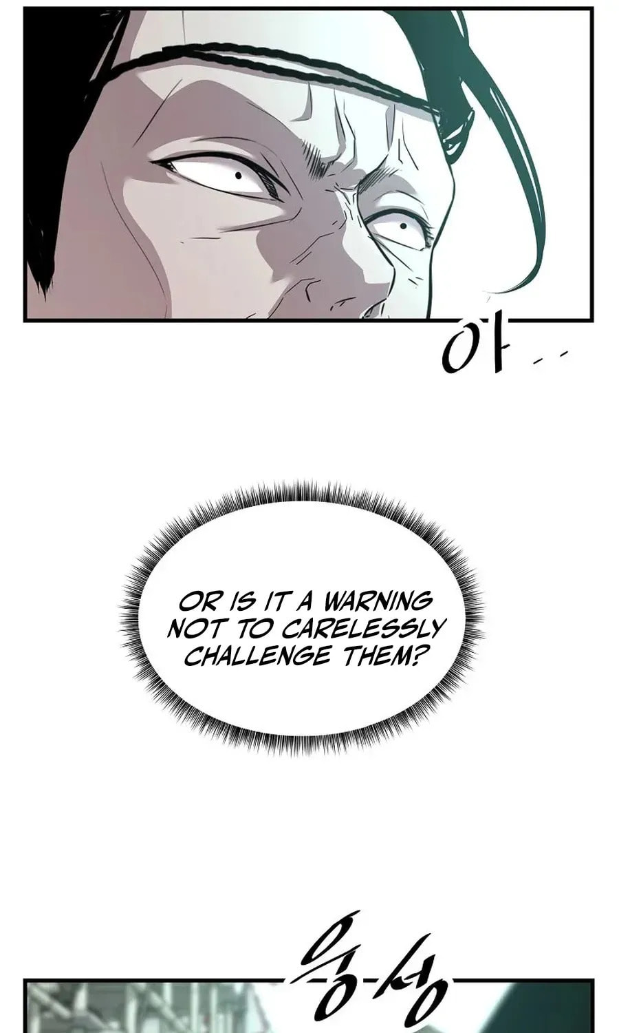 The World's Best Martial Arts Instructor Chapter 63 page 31 - 