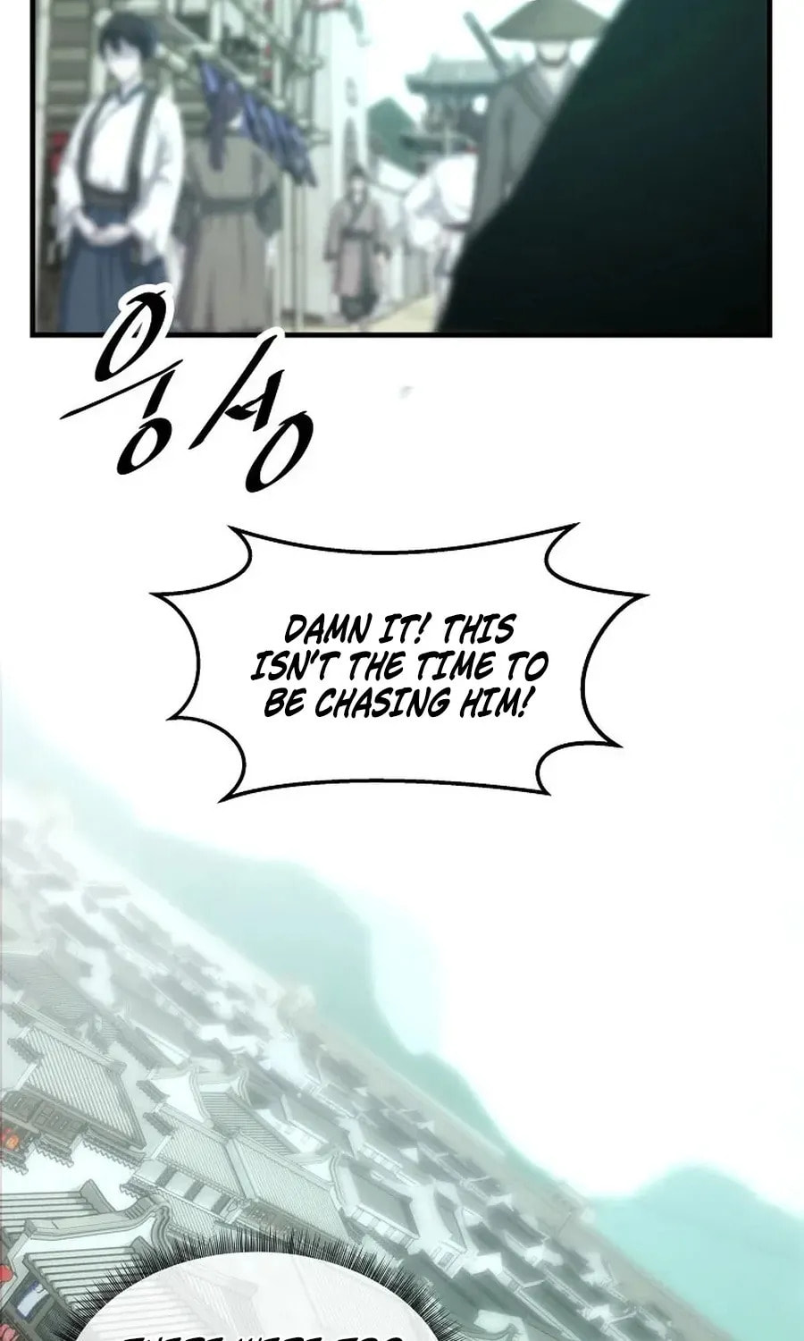 The World's Best Martial Arts Instructor Chapter 63 page 32 - 