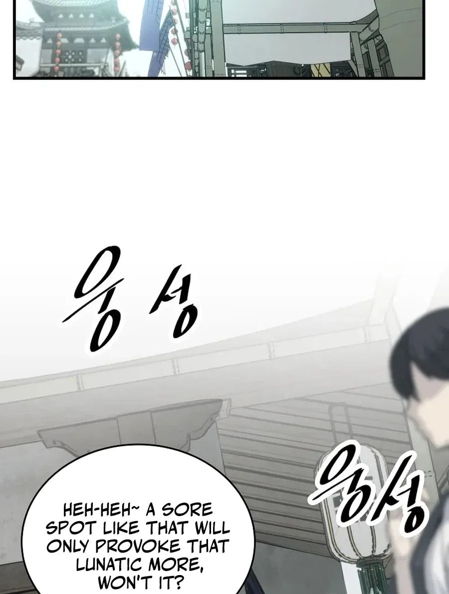 The World's Best Martial Arts Instructor Chapter 63 page 5 - 