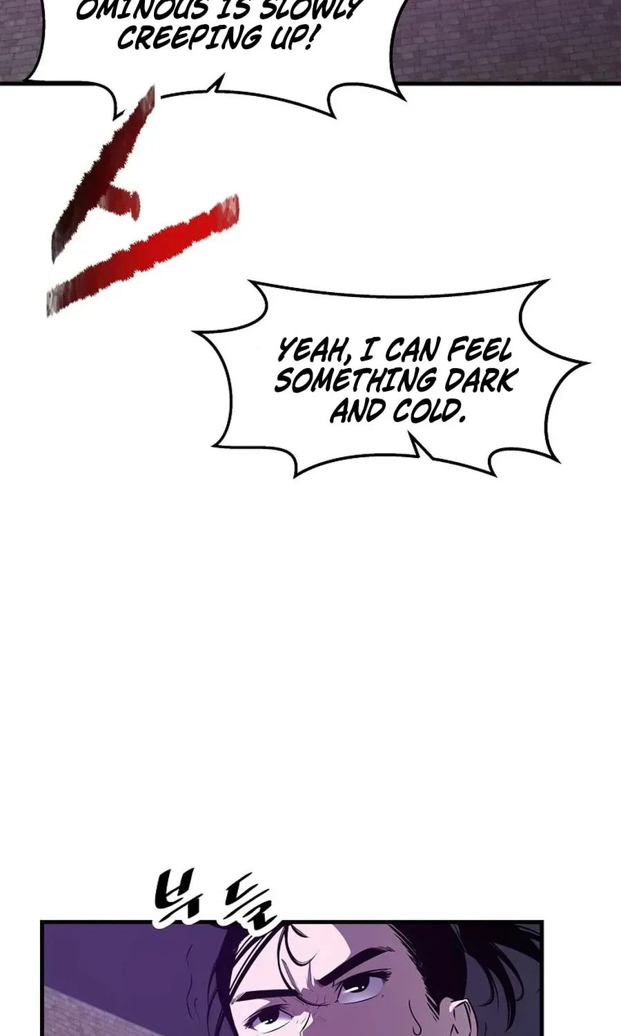 The World's Best Martial Arts Instructor Chapter 63 page 43 - 