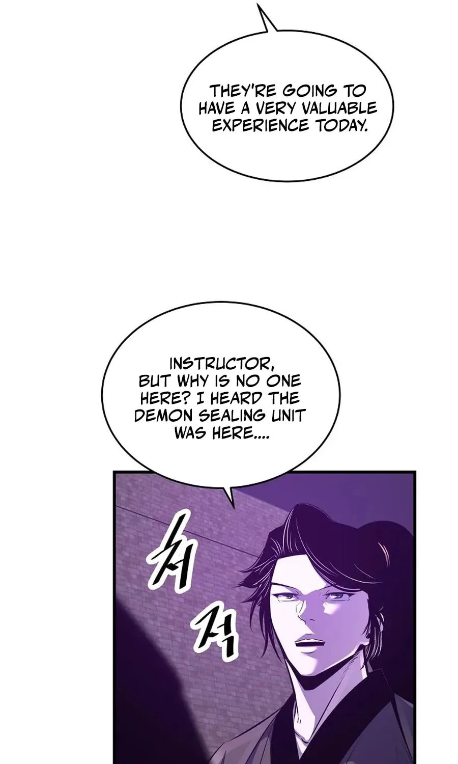 The World's Best Martial Arts Instructor Chapter 63 page 48 - 