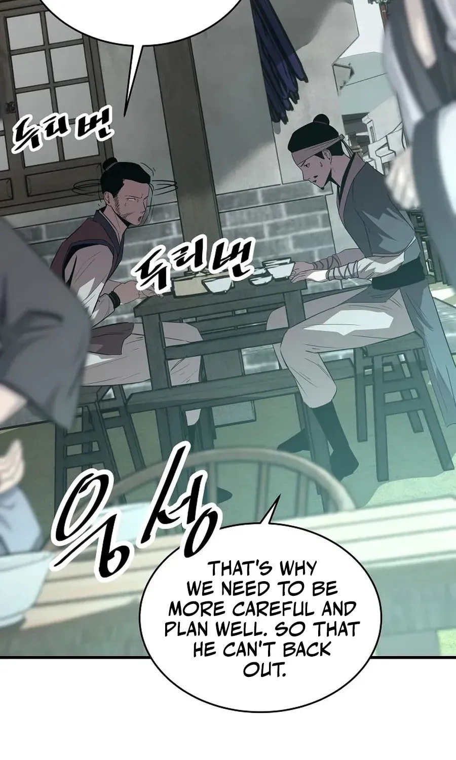 The World's Best Martial Arts Instructor Chapter 63 page 6 - 