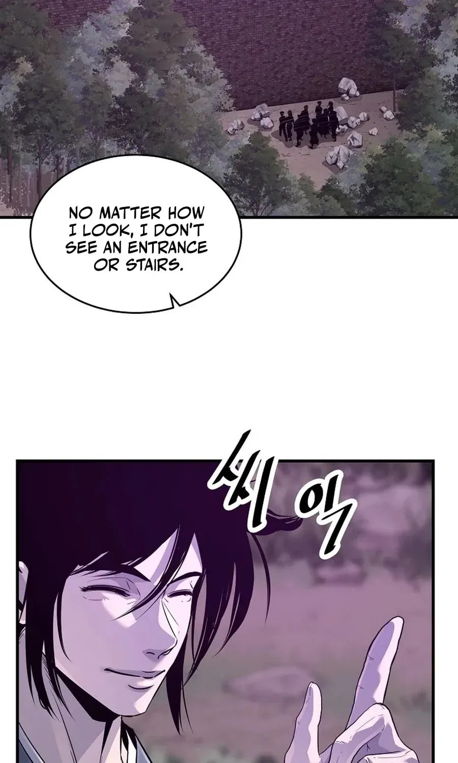 The World's Best Martial Arts Instructor Chapter 63 page 56 - 