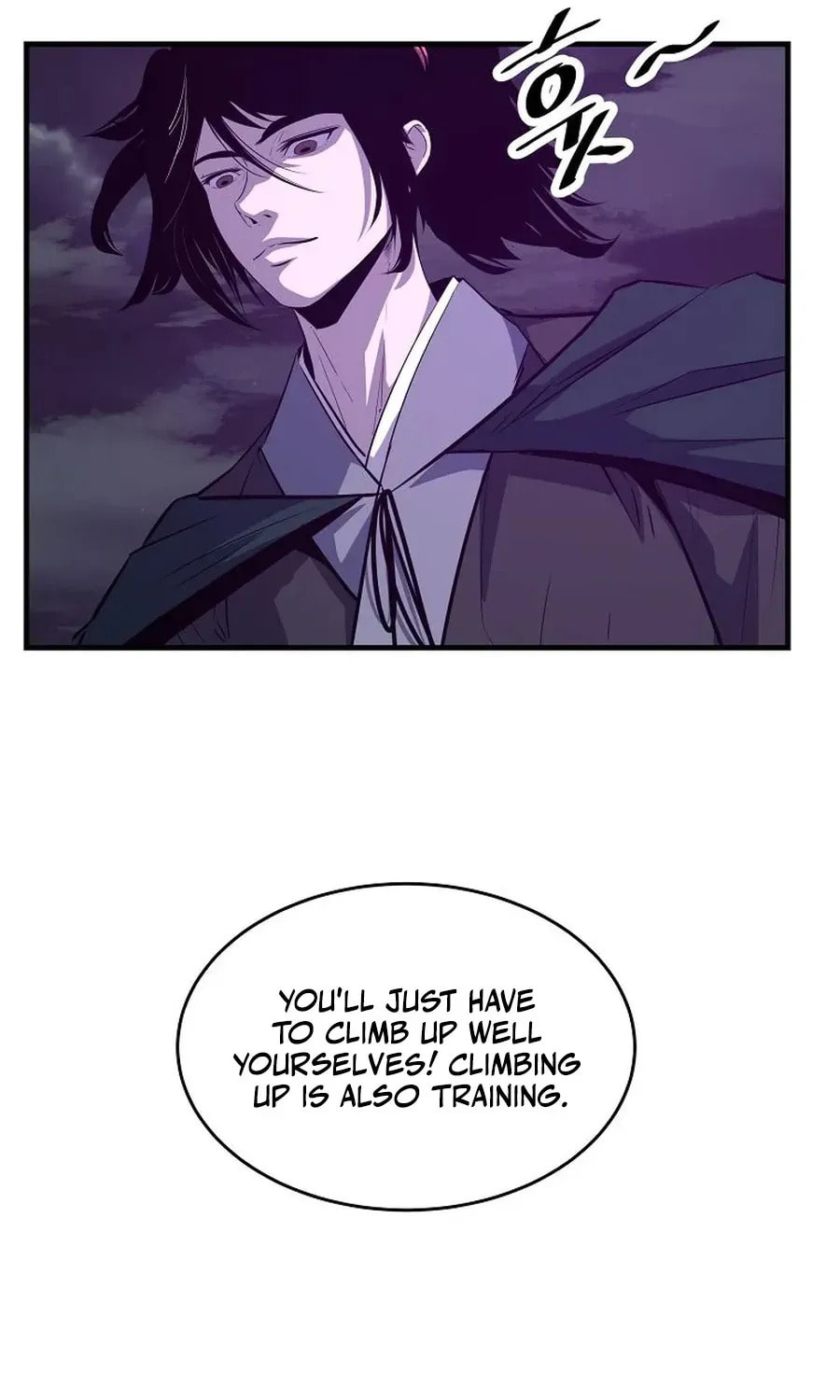 The World's Best Martial Arts Instructor Chapter 63 page 81 - 