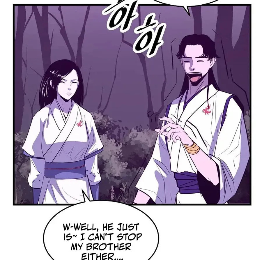 The World's Best Martial Arts Instructor Chapter 63 page 85 - 