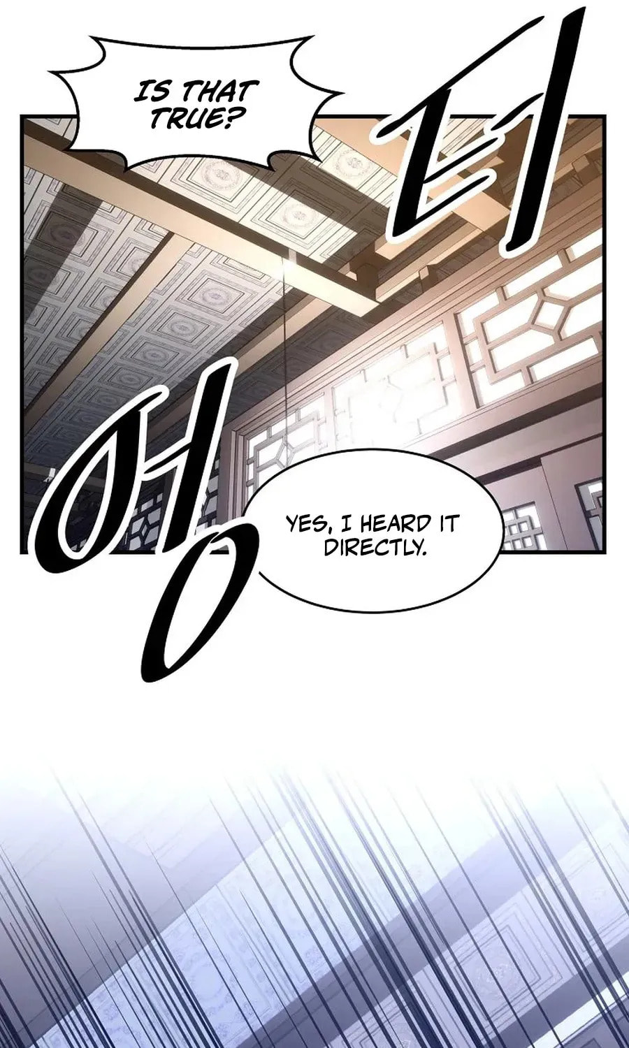 The World's Best Martial Arts Instructor Chapter 63 page 91 - 