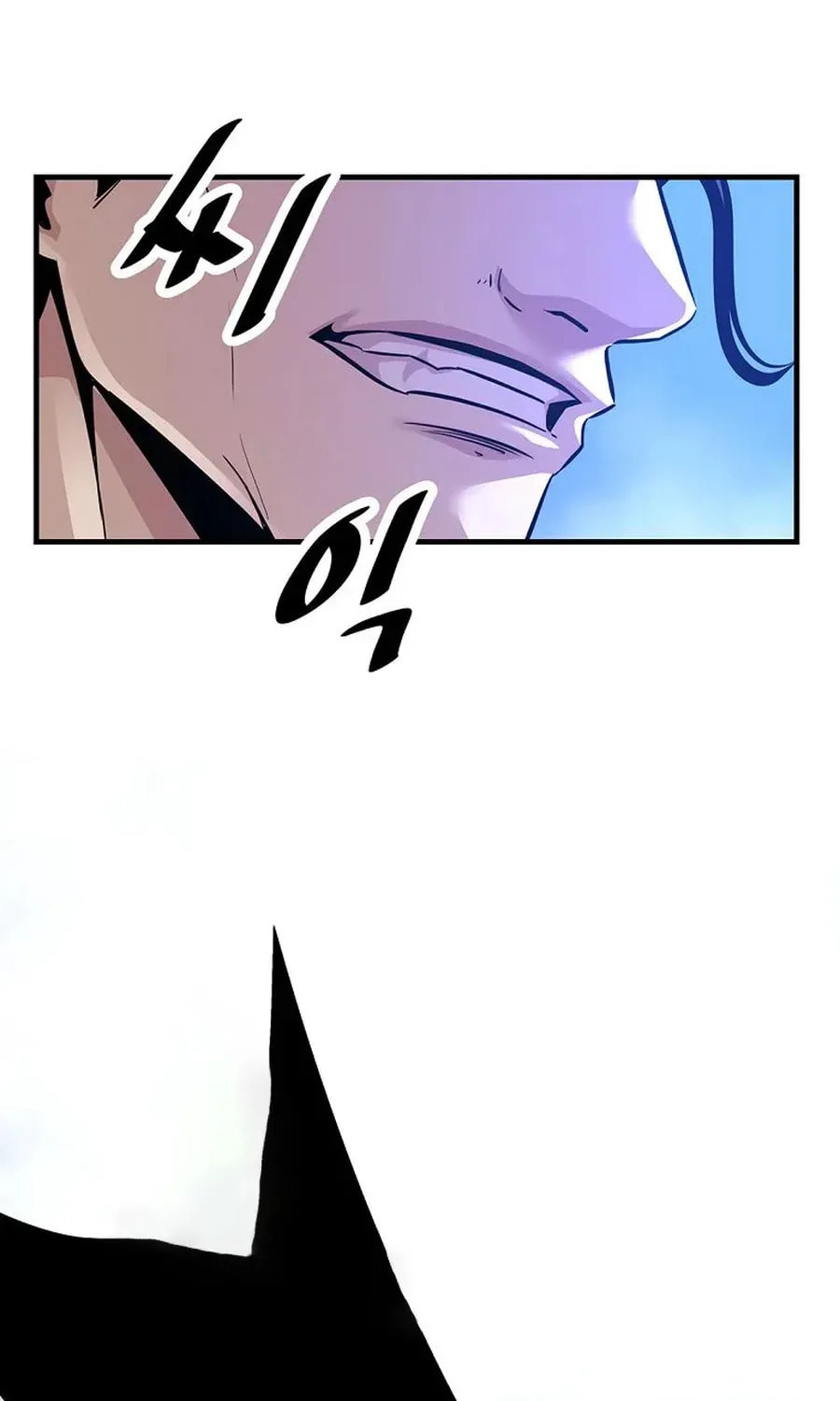 The World's Best Martial Arts Instructor Chapter 64 page 108 - 