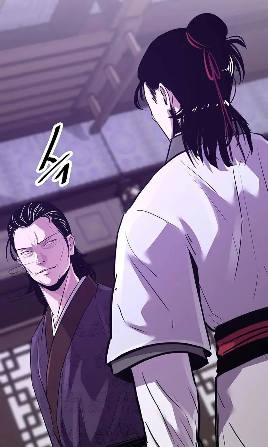 The World's Best Martial Arts Instructor Chapter 64 page 17 - 
