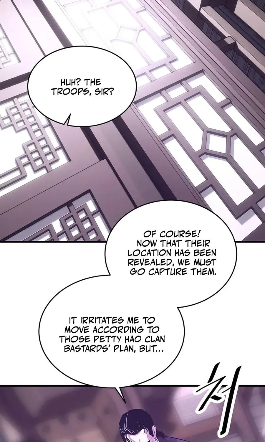 The World's Best Martial Arts Instructor Chapter 64 page 3 - 