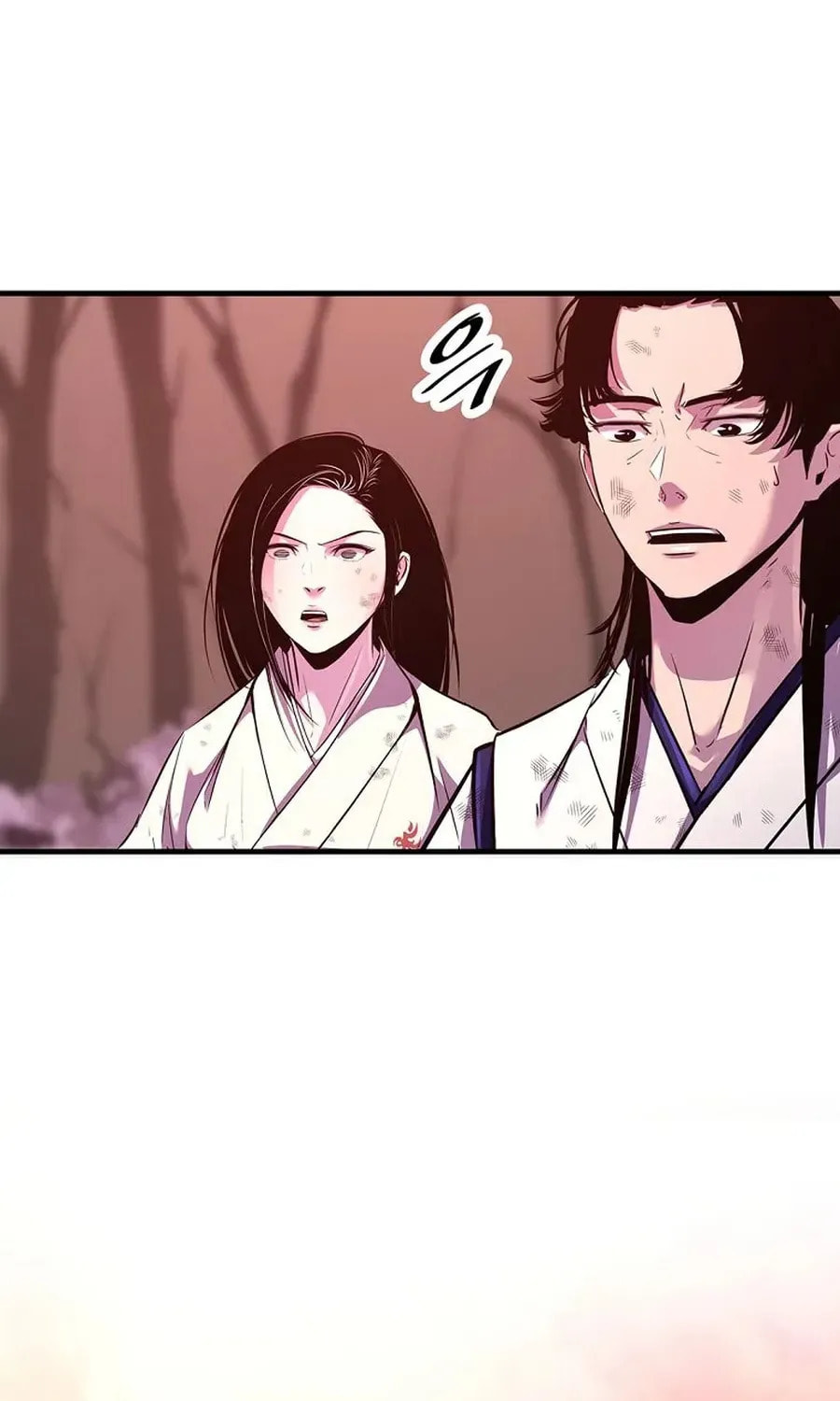 The World's Best Martial Arts Instructor Chapter 64 page 55 - 