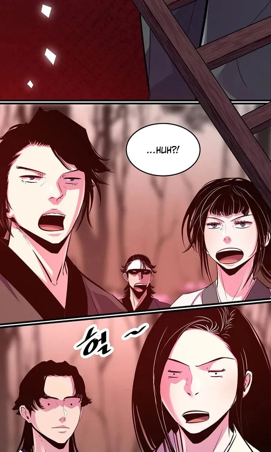 The World's Best Martial Arts Instructor Chapter 64 page 74 - 