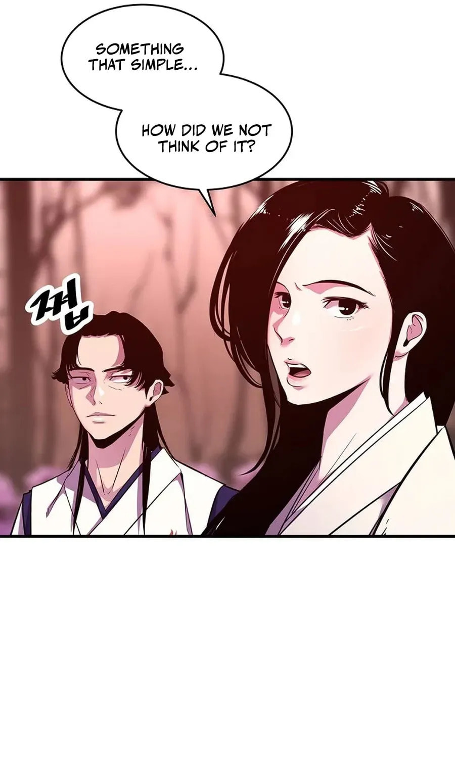 The World's Best Martial Arts Instructor Chapter 64 page 79 - 