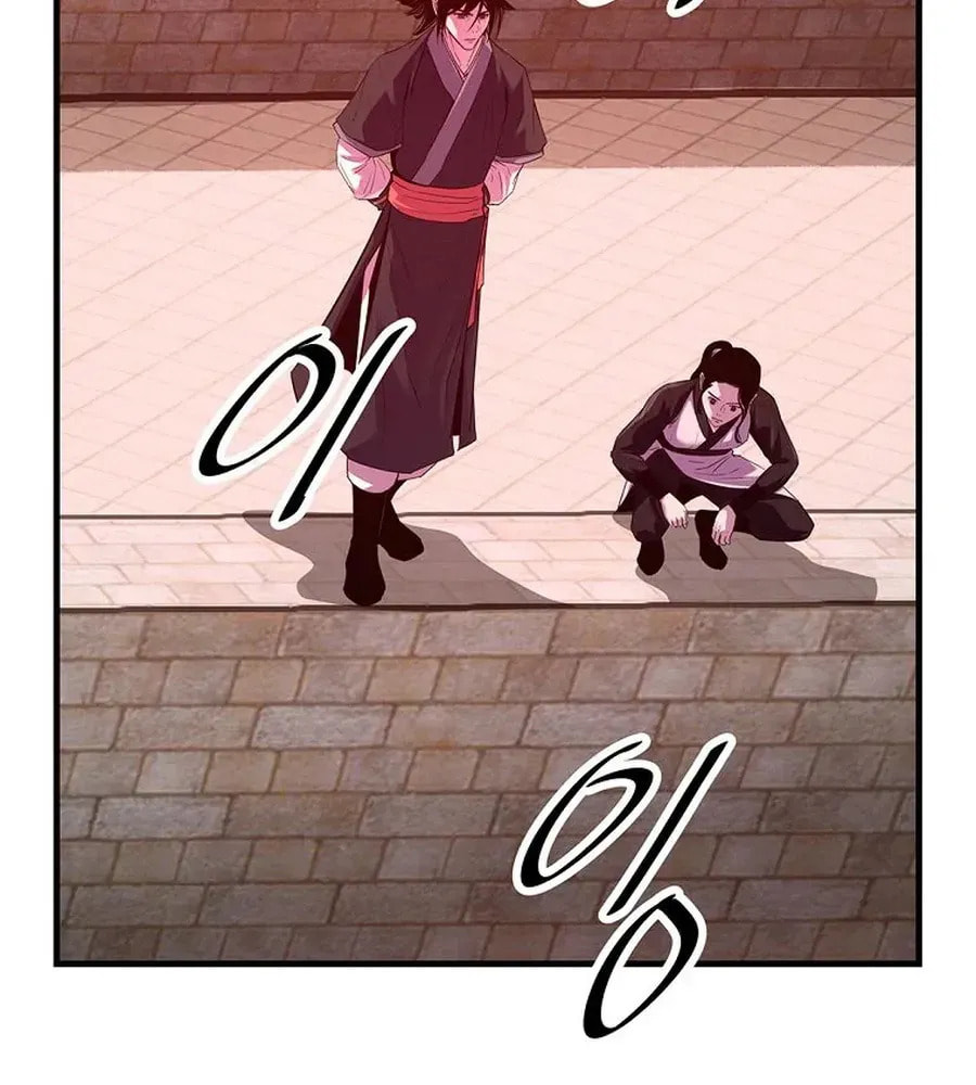 The World's Best Martial Arts Instructor Chapter 64 page 88 - 
