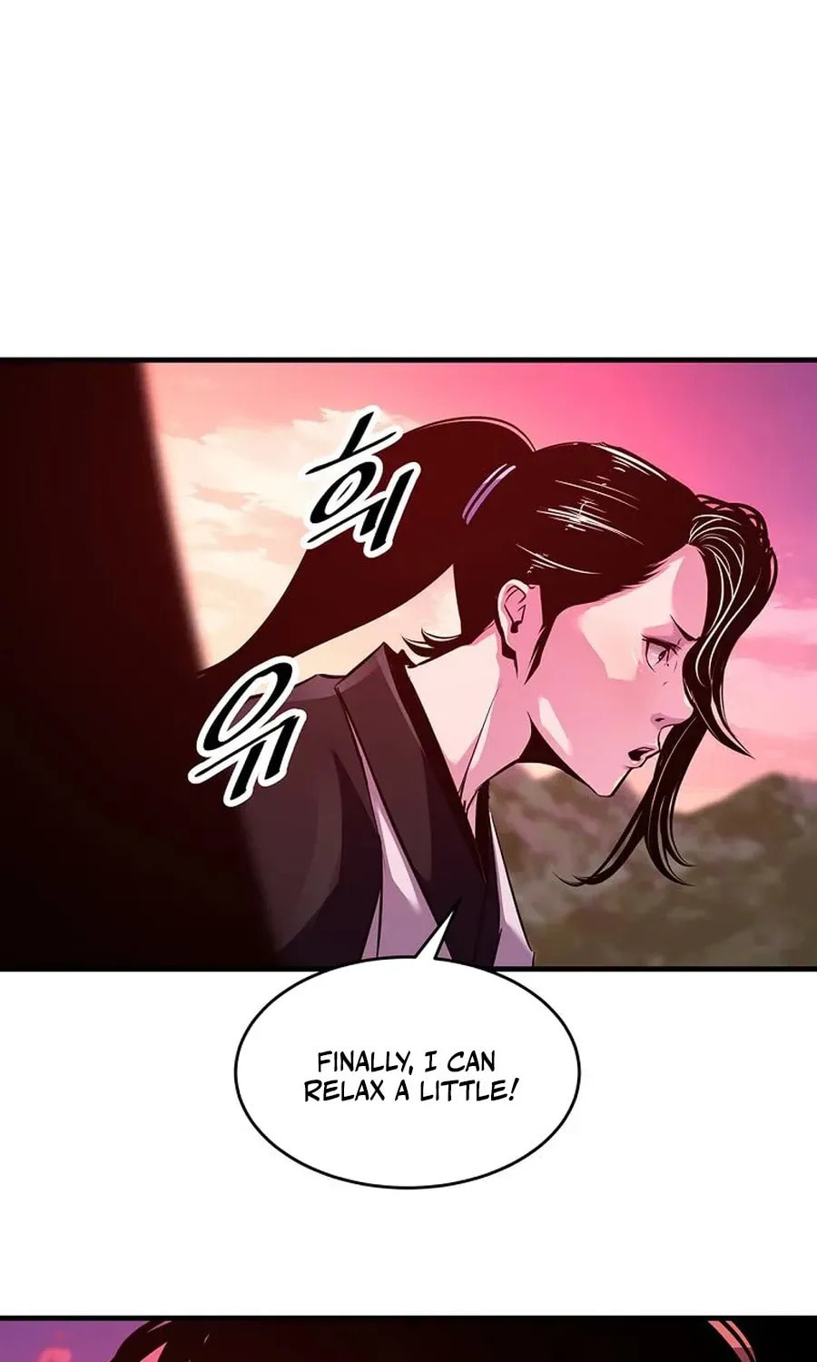 The World's Best Martial Arts Instructor Chapter 64 page 89 - 
