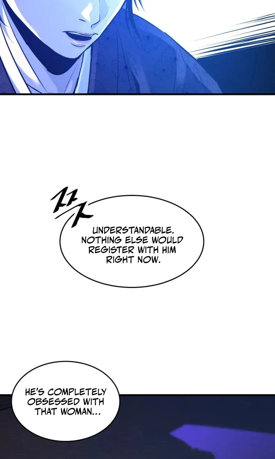 The World's Best Martial Arts Instructor Chapter 65 page 102 - 