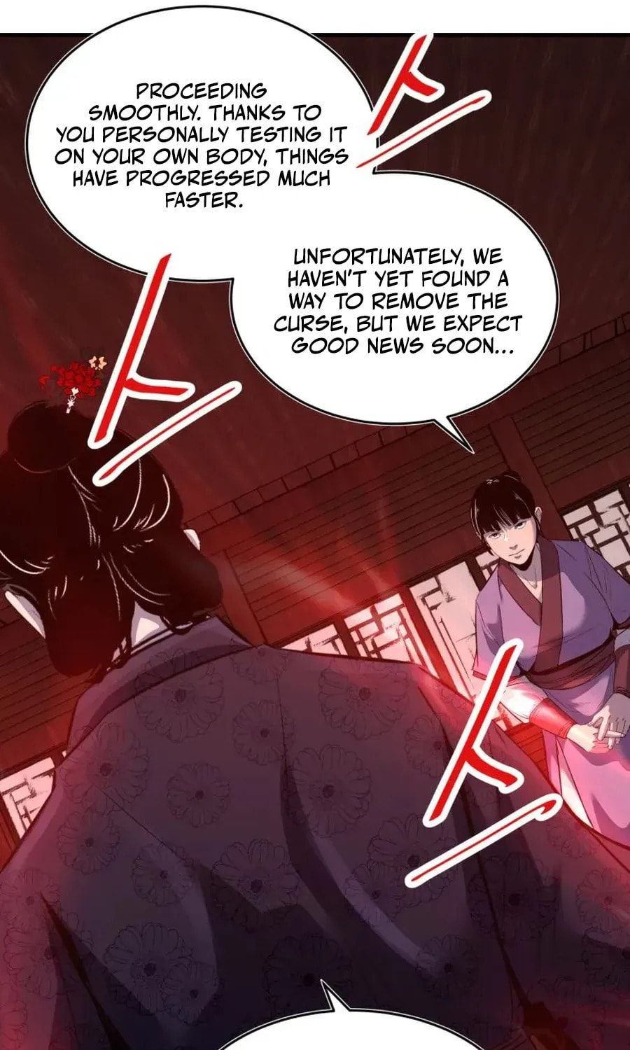 The World's Best Martial Arts Instructor Chapter 65 page 107 - 
