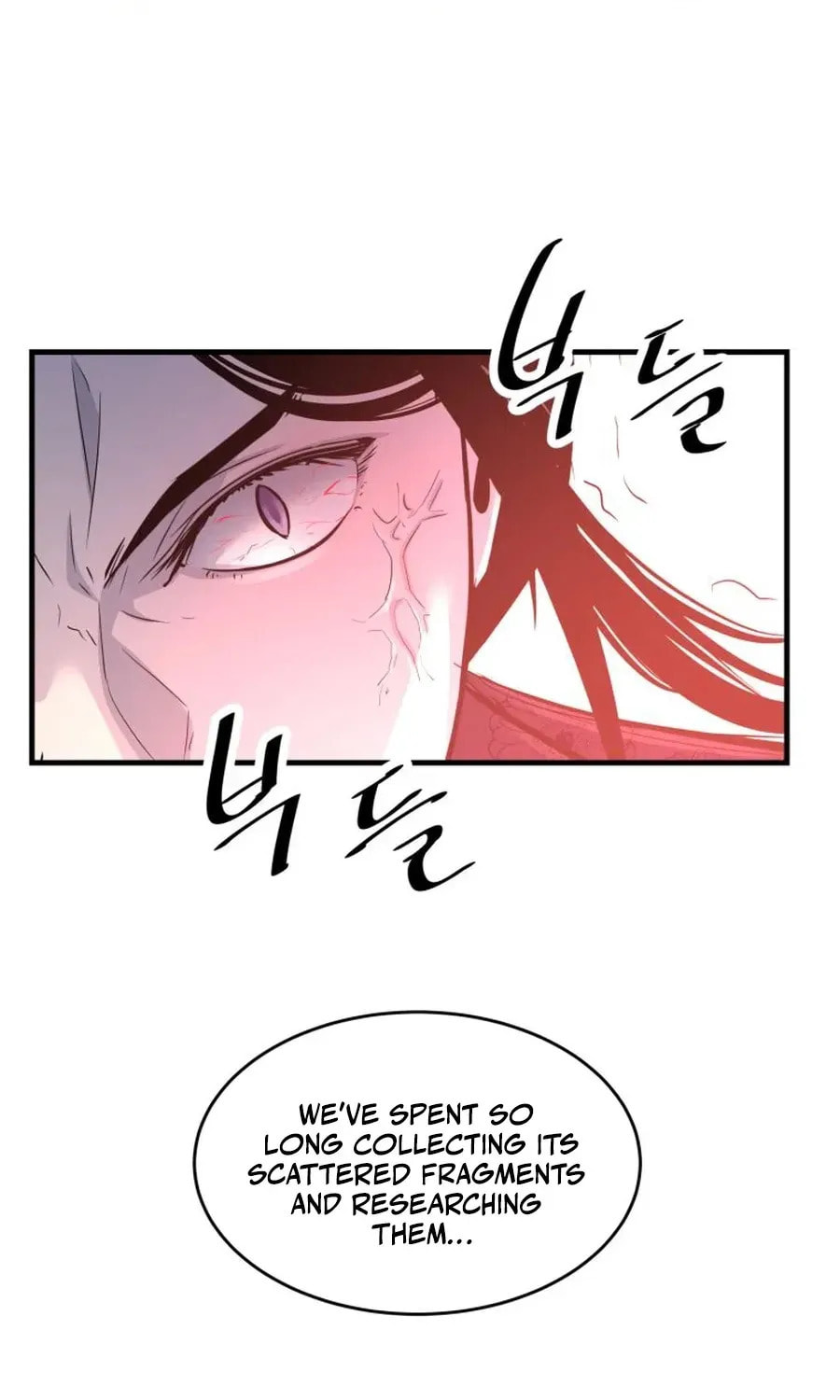 The World's Best Martial Arts Instructor Chapter 65 page 109 - 
