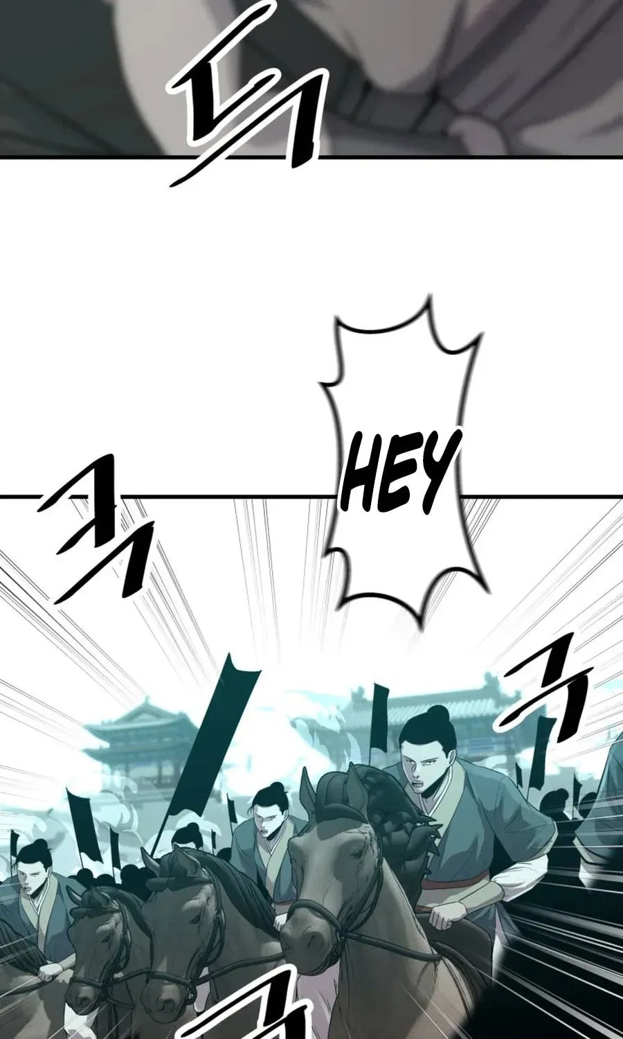 The World's Best Martial Arts Instructor Chapter 65 page 29 - 