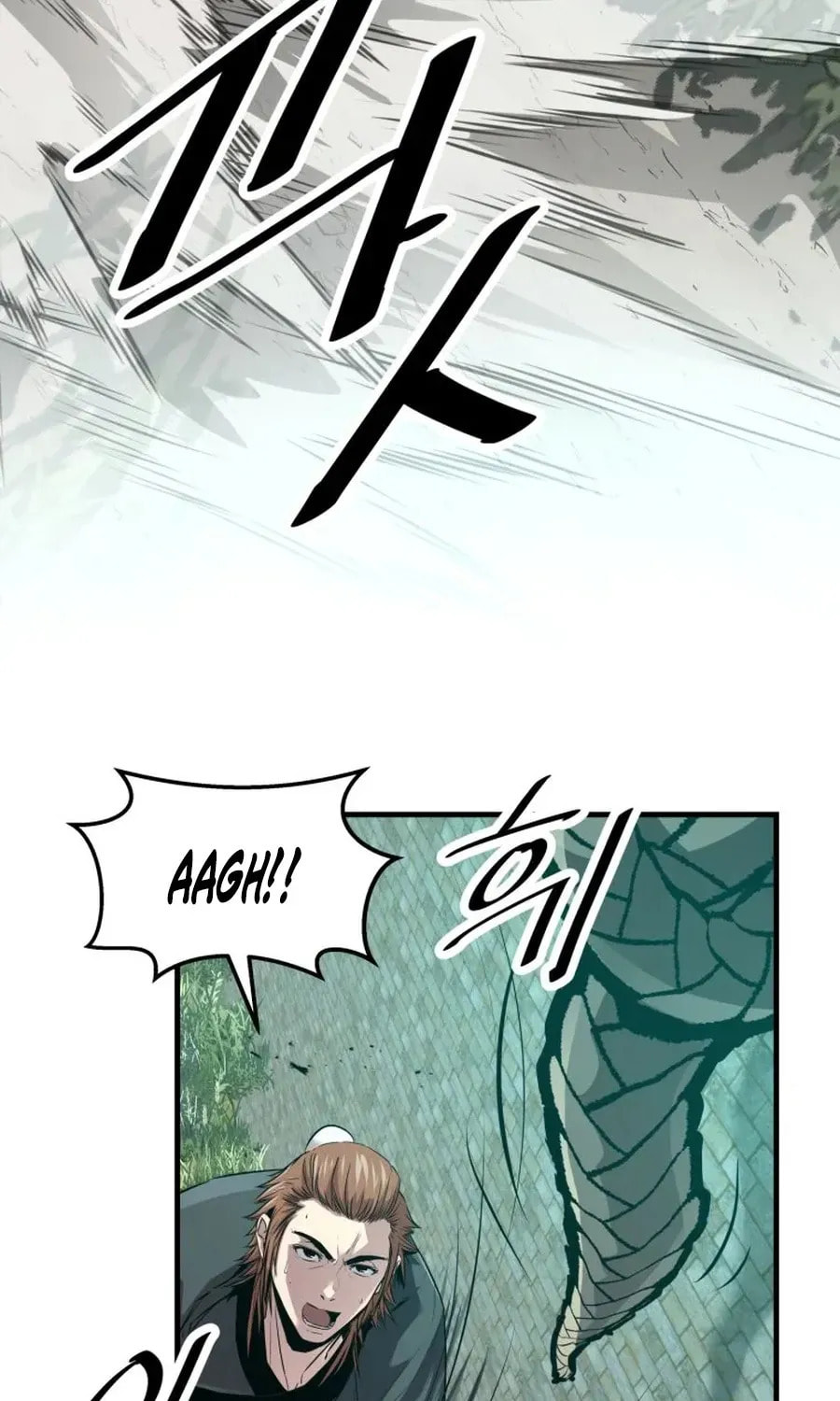 The World's Best Martial Arts Instructor Chapter 65 page 43 - 
