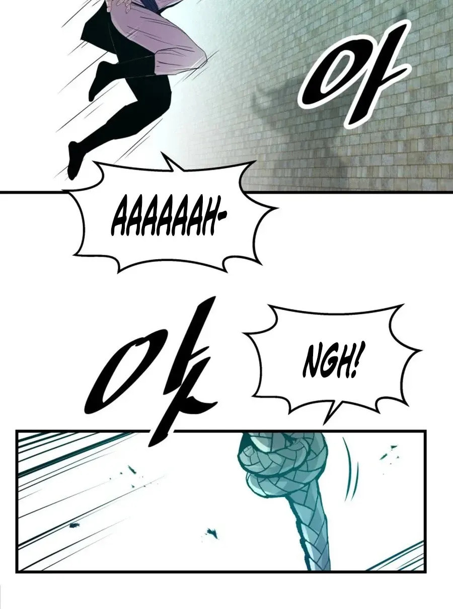 The World's Best Martial Arts Instructor Chapter 65 page 46 - 