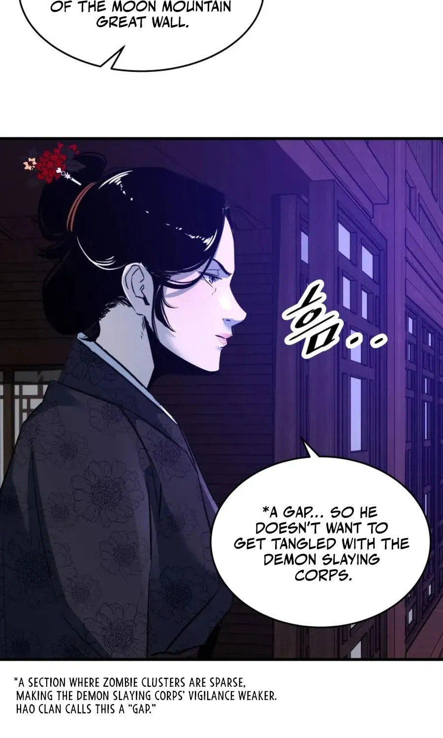The World's Best Martial Arts Instructor Chapter 65 page 78 - 