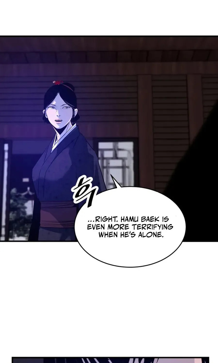 The World's Best Martial Arts Instructor Chapter 65 page 92 - 