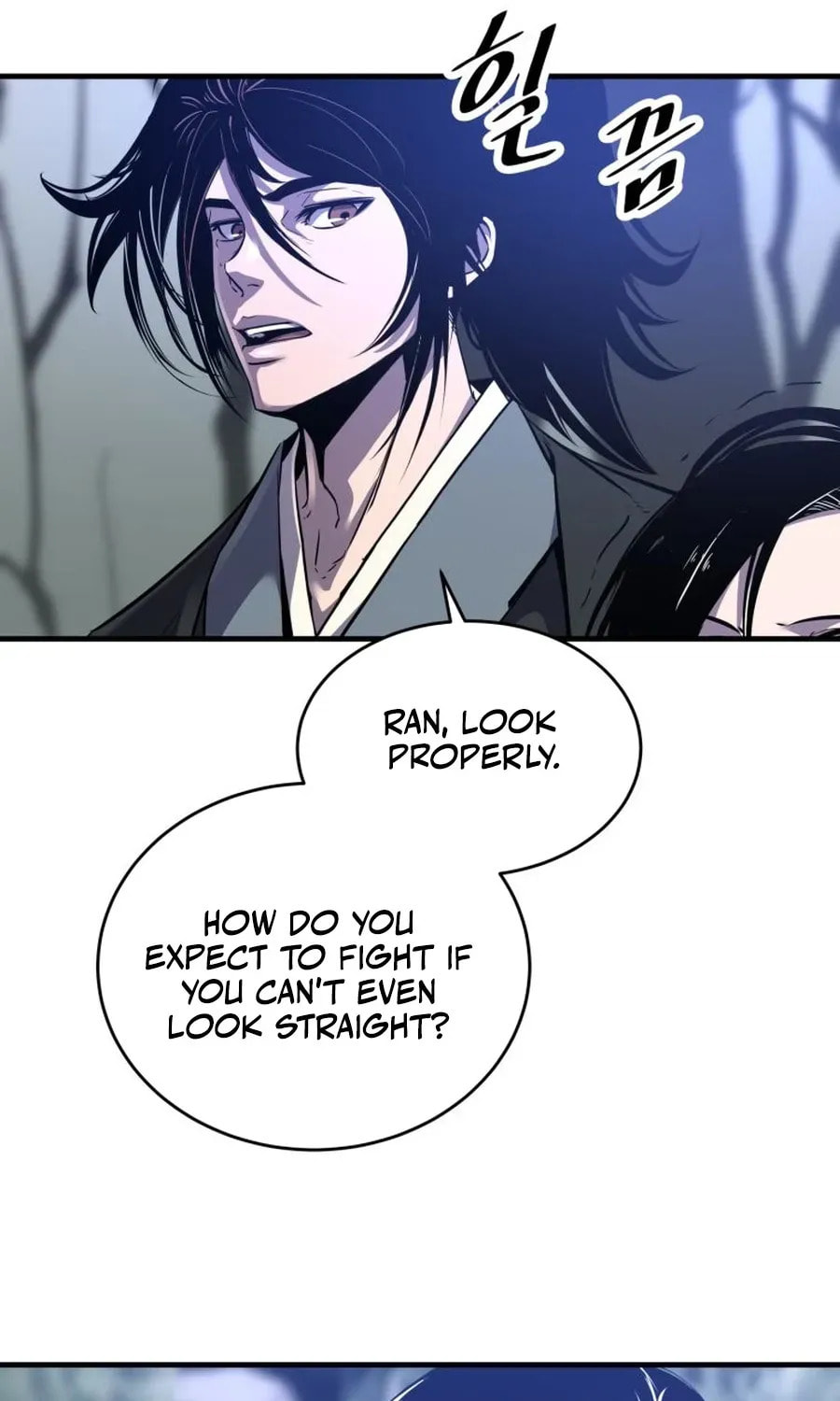 The World's Best Martial Arts Instructor Chapter 66 page 22 - 