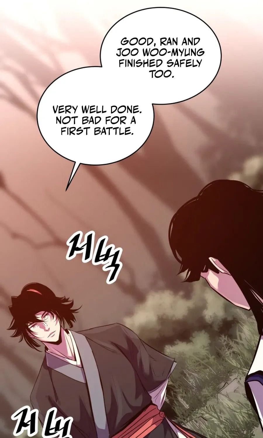 The World's Best Martial Arts Instructor Chapter 66 page 38 - 