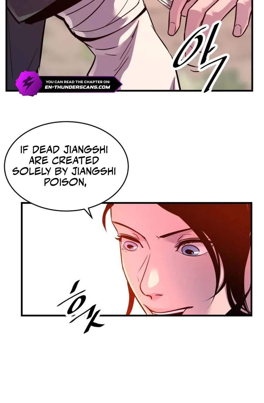 The World's Best Martial Arts Instructor Chapter 66 page 45 - 