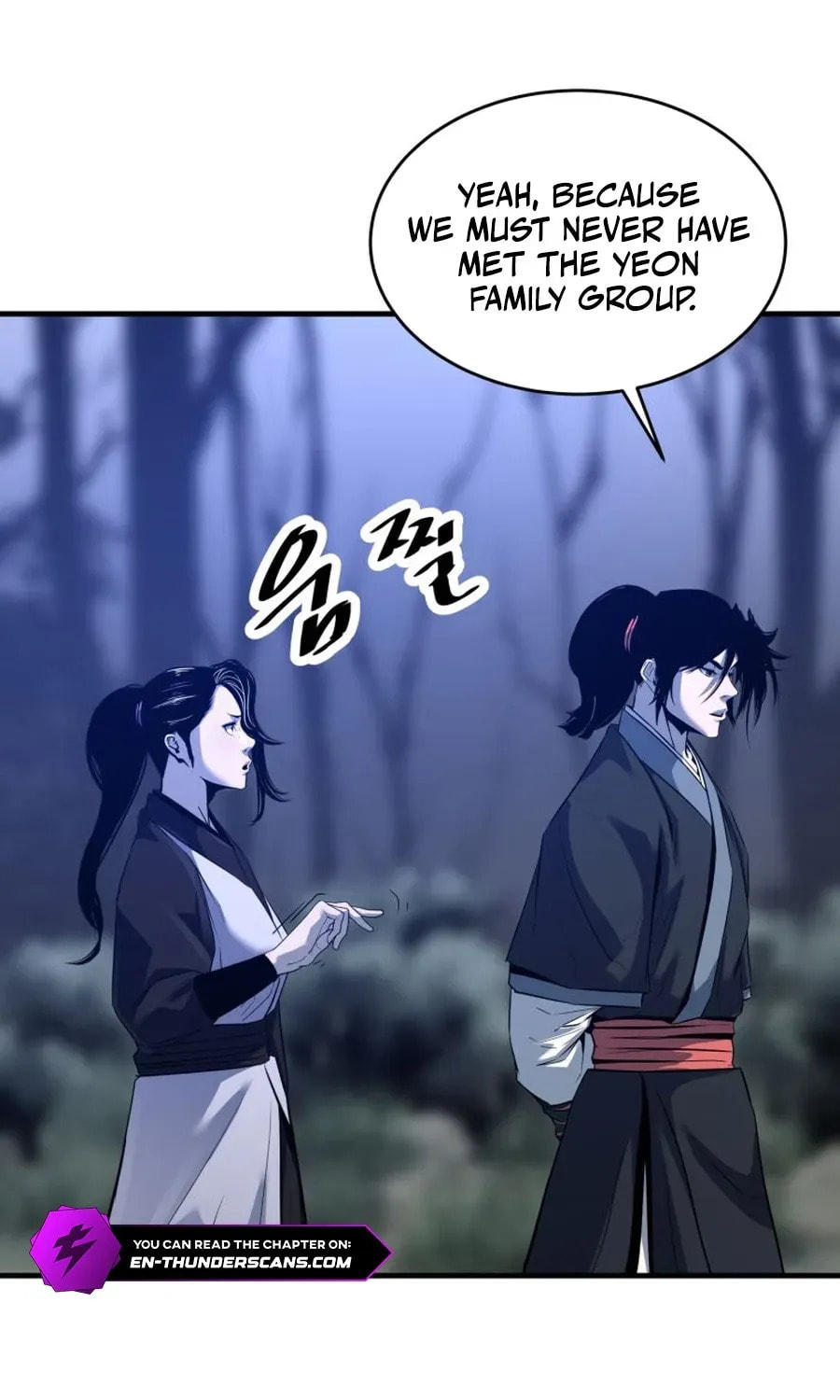 The World's Best Martial Arts Instructor Chapter 66 page 76 - 