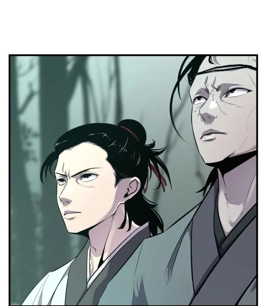 The World's Best Martial Arts Instructor Chapter 67 page 101 - 