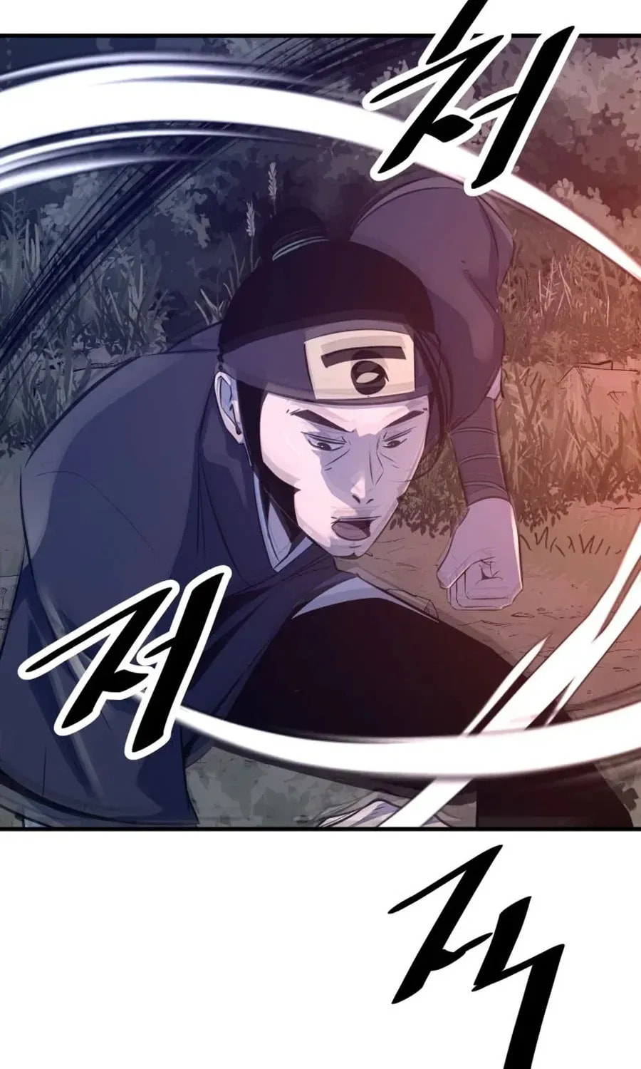 The World's Best Martial Arts Instructor Chapter 67 page 13 - 