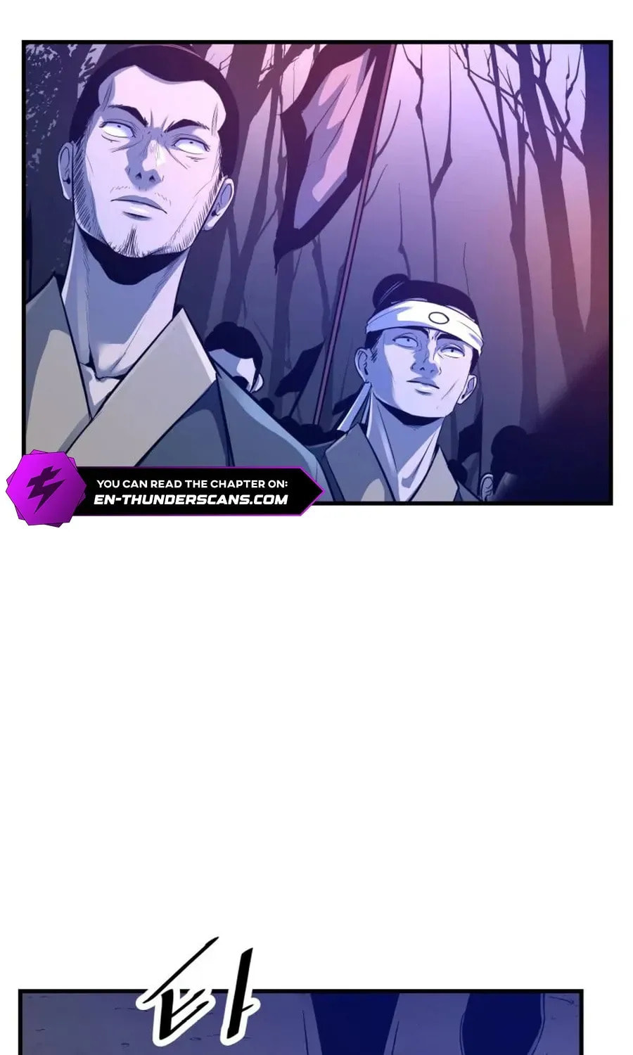 The World's Best Martial Arts Instructor Chapter 67 page 22 - 